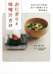 ˤ̣ ۤ10ʬǴ!٤Ʒ򹯤ˤʤīΩ