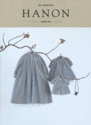 HANON DOLL SEWING BOOK