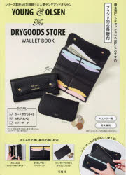 YOUNG & OLSEN The DRYGOODS STORE WALLET BOOK