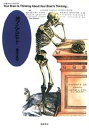 養老孟司／著ちくまプリマーブックス 101本詳しい納期他、ご注文時はご利用案内・返品のページをご確認ください出版社名筑摩書房出版年月1996年07月サイズ211P 19cmISBNコード9784480042019新書・選書 選書・双書 ちくまプリマーブックス商品説明考えるヒトカンガエル ヒト チクマ プリマ- ブツクス 101※ページ内の情報は告知なく変更になることがあります。あらかじめご了承ください登録日2013/04/08