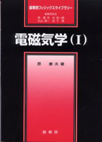 ż 1