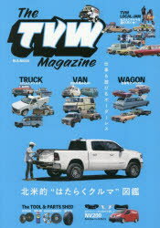 The TVW Magazine