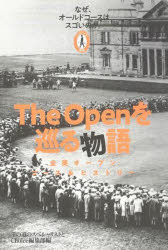 その道のスペシャリストとChoice編集部／著CHOICE選書本詳しい納期他、ご注文時はご利用案内・返品のページをご確認ください出版社名ゴルフダイジェスト社出版年月2022年07月サイズ252P 19cmISBNコード9784772842075教養 ノンフィクション スポーツ商品説明The Openを巡る物語ジ オ-プン オ メグル モノガタリ THE／OPEN／オ／メグル／モノガタリ チヨイス センシヨ CHOICE／センシヨなぜ、オールドコースはスゴいのか。第1章 The Open Courses（全英ロタコースの歴史｜全英ロタコースにまつわるショートストーリー｜イングランド開催地の至宝 2023年開催ホイレーク ほか）｜第2章 Old Course Stories（オールドコースはなぜすごいのか｜王室とR＆A、そしてセントアンドリュース｜全英を支えたクラブ職人 ほか）｜第3章 The Open History（キーワードで紐解く全英オープン史｜全英OPが生んだストロークプレーの歴史—トライアンビレート時代｜1876年全英オープンの「謎」 ほか）※ページ内の情報は告知なく変更になることがあります。あらかじめご了承ください登録日2022/07/16
