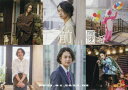 前川優希カレンダーブック2021.04-2022.03