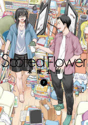 樂天商城 - Spotted Flower 7