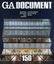 GA DOCUMENT Ěz 150