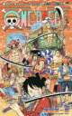 ONE PIECE 巻96