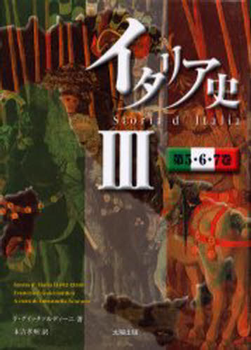 �����ꥢ�� 3