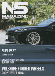 NS MAGAZINE 2022SEPTEMBER