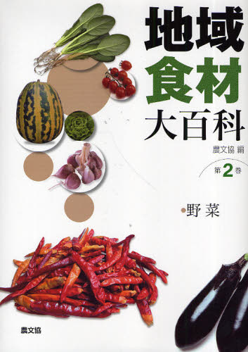 ϰ迩ɴ 2