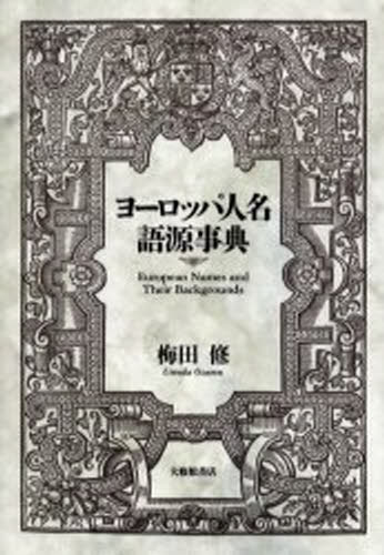 衼åѿ̾츻ŵ