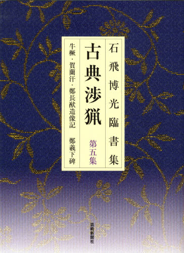 ŵ ׽ 5 