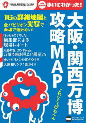 塦άMAP