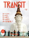 ぐるぐる王国 楽天市場店