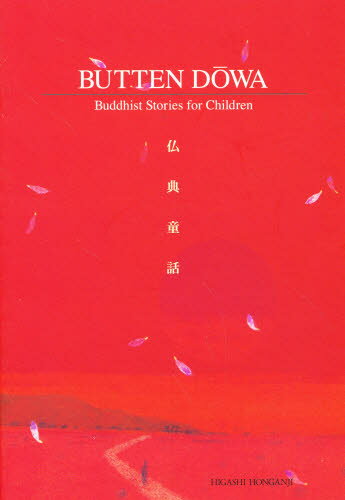 BUTTEN DOWNʱʩŵƸá