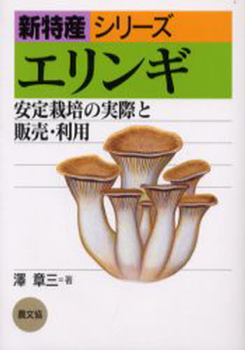  ݤμºݤ䡦