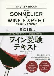 磻ƥ 2018