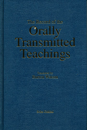 The Record of the Orally Transmitted Teachings