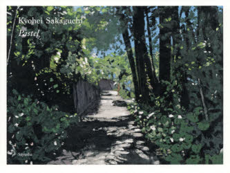 Pastel Kyohei Sakaguchi