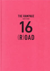 16��R��OAD THE RAMPAGE COMPLETE BOOK