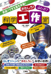 ǤǤä¸!⤷!դ?ʳع