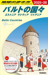 �ϵ���⤭�� A30