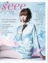 s’eee 3rd issue(2012 Autumn/Winter)