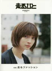 Ҥ 52018SPRING