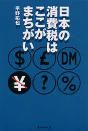 뤰벦񡡳ŷԾŹ㤨ܤξǤϤޤפβǤʤ1,650ߤˤʤޤ