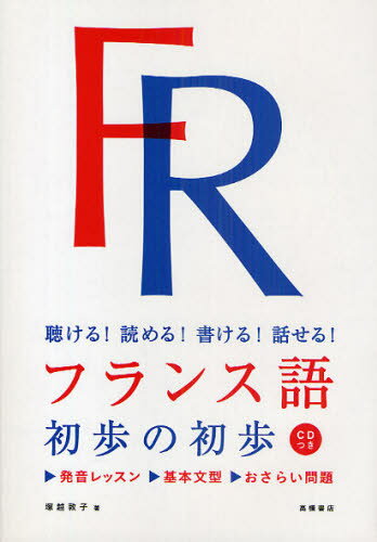 ե󥹸ν İ!ɤ!񤱤!ä!