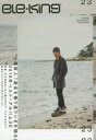 ele‐king vol.23(3)