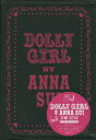 2016N DOLLY GIRL BY ANNA S