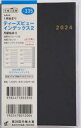 2024年版本詳しい納期他、ご注文時はご利用案内・返品のページをご確認ください出版社名高橋書店出版年月2023年09月サイズISBNコード9784471833350日記手帳 手帳 手帳商品説明2024年版 T’beau （ティーズビュー） インデックス 2（ブラック）手帳判ウィークリー 2024年1月始まり No.335335 テイ-ズ ビユ- インデツクス 2 2024※ページ内の情報は告知なく変更になることがあります。あらかじめご了承ください登録日2023/09/08