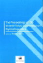 The Proceedings of the Seventh Tokyo Conference on Psycholinguistics