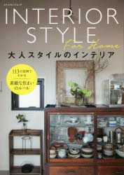 뤰벦񡡳ŷԾŹ㤨ͥΥƥꥢ 113μǤ狼ŨʽޤΥ롼פβǤʤ1,760ߤˤʤޤ