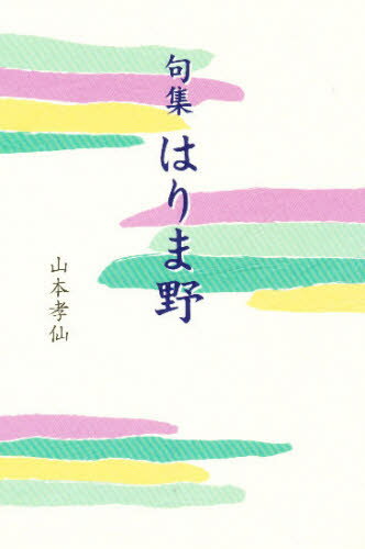 罸 Ϥ