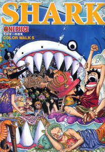 ONE PIECE ıɰϺ轸 COLOR WALK 5