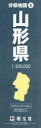 山形県