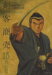 ���Ҿ��� 15