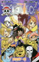 ONE PIECE 巻88