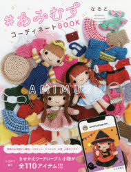 ߤह ǥ͡BOOK