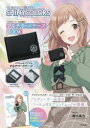 アイドルマスターシャイニー カードケース(3)