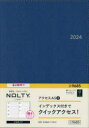 JMAM 2024年4月始まり(2024年3月始まり) 手帳 A5 9685 NOLTY アクセスA5-2 ブルー 能率 ビジネス かわいい スケジュール帳 手帳のタイムキーパー