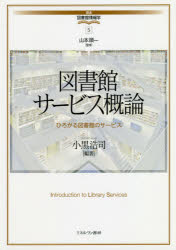 ޽ۥӥ Ҥ޽ۤΥӥ