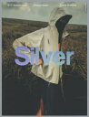 Silver N°17（2022Autumn）