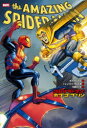 the AMAZING SPIDER-MAN Hobgoblin