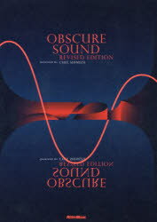 OBSCURE SOUND
