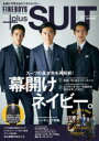 FINEBOYS+plus SUIT VOL.40(’23-’24秋冬)