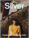 Silver N°19(2023Spring)