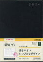 2024年版 4月始まり NOLTY本詳しい納期他、ご注文時はご利用案内・返品のページをご確認ください出版社名日本能率協会出版年月2024年02月サイズISBNコード9784800574145日記手帳 手帳 手帳商品説明ウィークリーNOLTYエクリB6-3（ブラック）（2024年4月始まり） 98899889 エクリ B6 3 2024※ページ内の情報は告知なく変更になることがあります。あらかじめご了承ください登録日2024/02/05